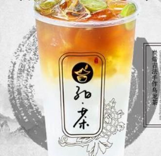 子曰茶飲加盟