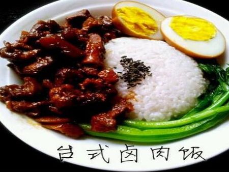 臺(tái)巴子鹵肉飯加盟