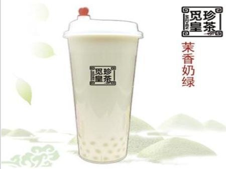 覓珍皇茶加盟