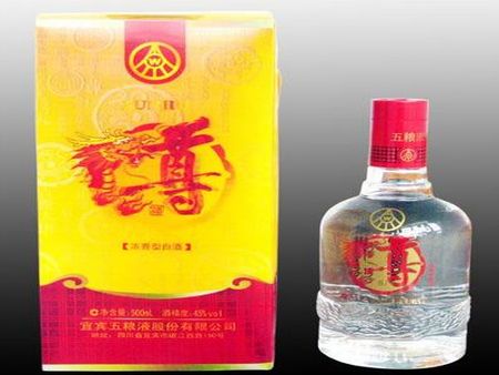 五糧液尊酒加盟