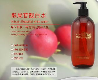 瑪格麗娜化妝品加盟