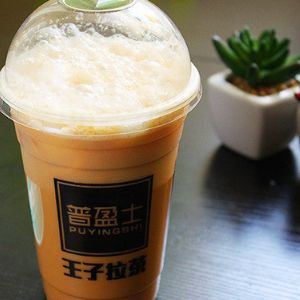 王子拉茶飲料加盟