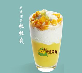 檸檬碼頭臺(tái)式奶茶加盟