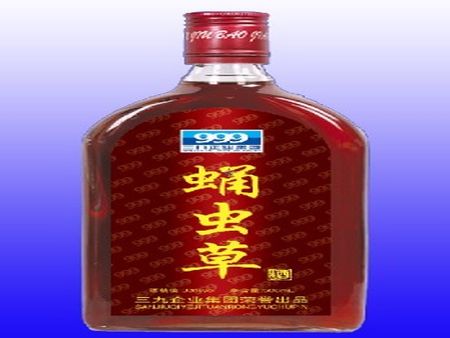 三九蛹蟲草酒加盟