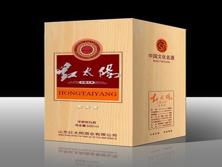 紅太陽(yáng)酒加盟