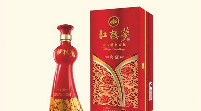 紅樓夢(mèng)酒業(yè)誠邀加盟