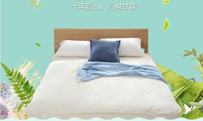 睡眠博士加盟