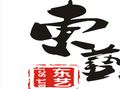 東藝美術(shù)培訓(xùn)加盟