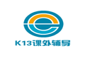 K13課外輔導(dǎo)