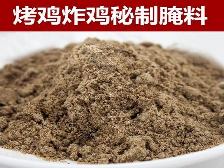 草原綠鳥無骨雞柳腌料加盟