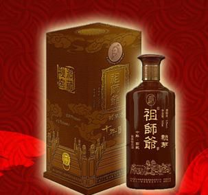 祖師爺賴(lài)茅酒加盟