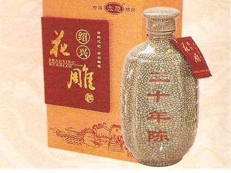 軍星酒業(yè)加盟