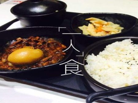 禾記鹵肉飯加盟