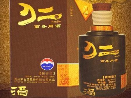 茅臺仁酒加盟