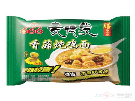 麥德發(fā)方便面加盟