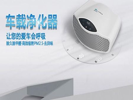 airdog空氣凈化器加盟