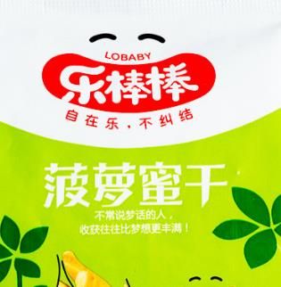 樂(lè)棒棒重慶休閑食品加盟