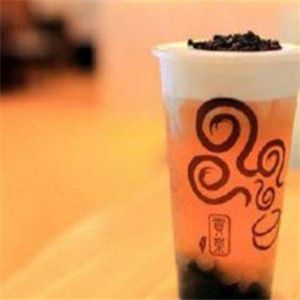 皇品貢茶加盟