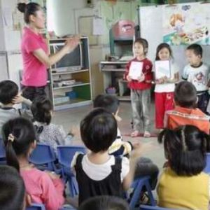 藍(lán)天愛樂幼兒園加盟