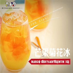 TeaVB港芝悅港式茶餐廳加盟