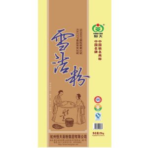 恒天糧油加盟