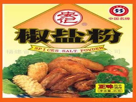 安記休閑食品加盟