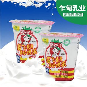 乍甸乳業(yè)加盟