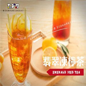 TeaVB港芝悅港式茶餐廳加盟