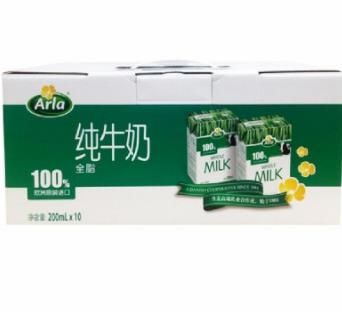 arla牛奶加盟