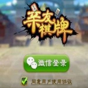 全來(lái)湖南麻煩加盟