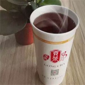 皇品貢茶加盟