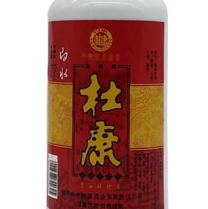 白水杜康家酒加盟