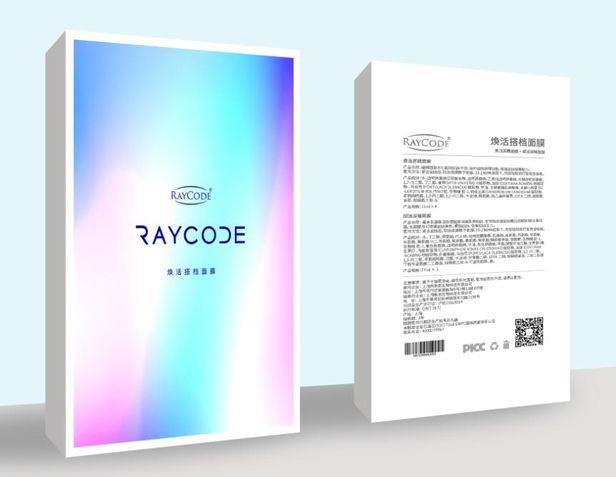 Raycode瑞伊寇實物