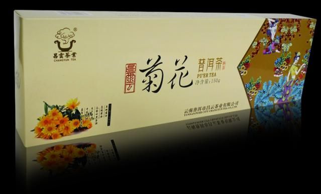 昌云茶業(yè)加盟