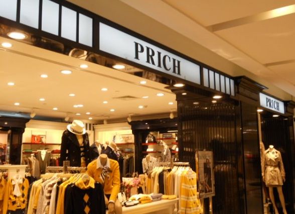 PRICH女裝加盟