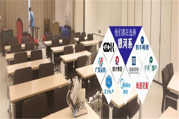 日盈環(huán)保銀河系光觸媒加盟