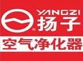 揚(yáng)子空氣凈化器加盟