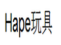 Hape玩具加盟