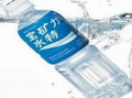 寶礦力水特礦泉水