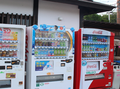 米源自動售貨機(jī)加盟