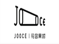 jooce花田果時(shí)加盟