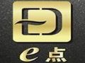 e點(diǎn)便利加盟