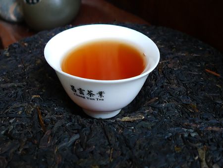 昌云茶業(yè)加盟