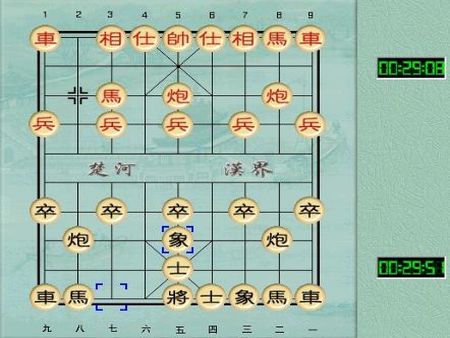 象棋奇兵加盟