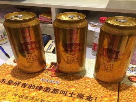 土豪金啤酒加盟