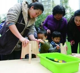 童樂坊幼兒園加盟