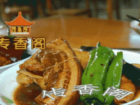 傳香閣甏肉干飯加盟