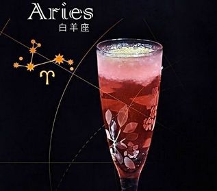 茶星座主題飲品加盟