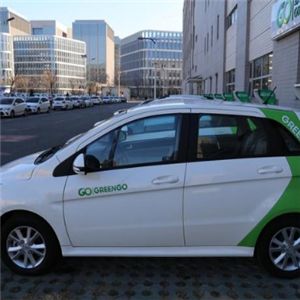 GreenGo共享汽車加盟