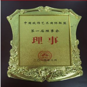 英佩妮迪藝術(shù)美妝學(xué)院加盟